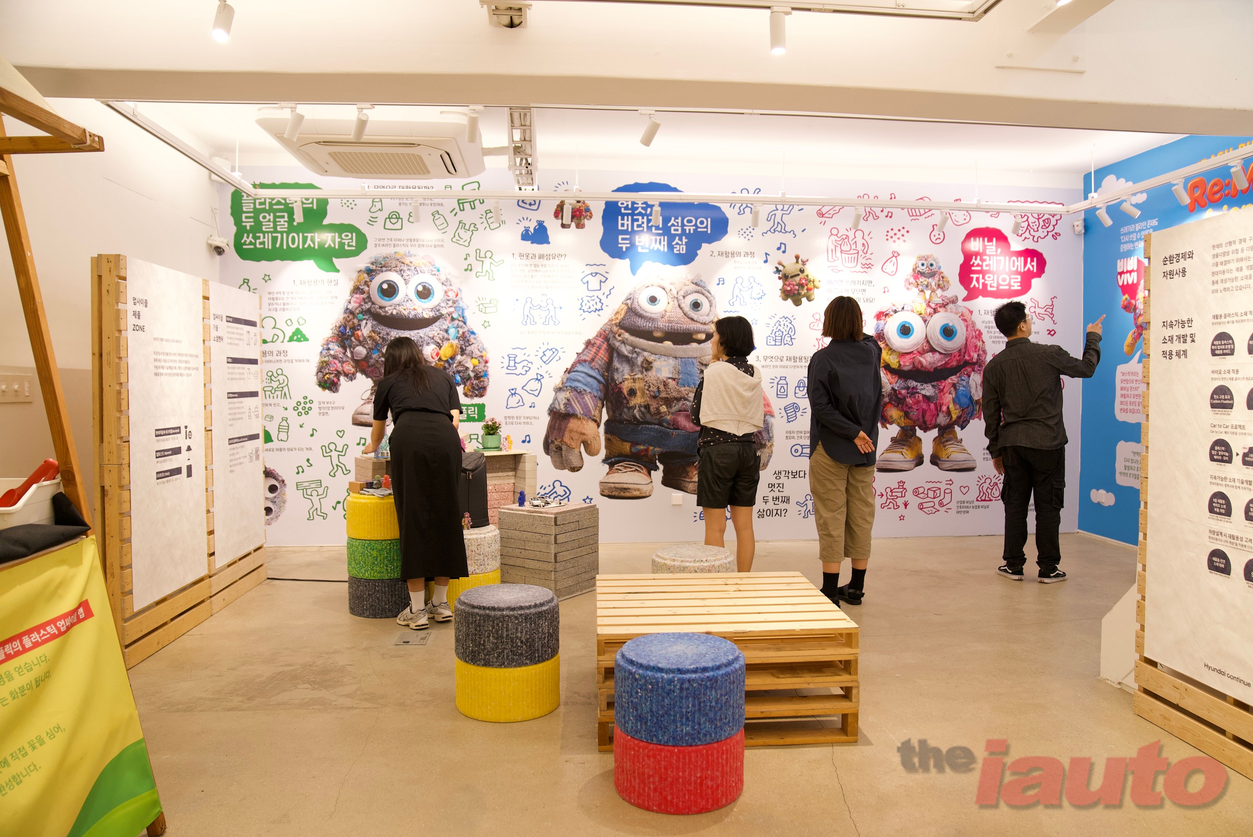 Gallery Preview