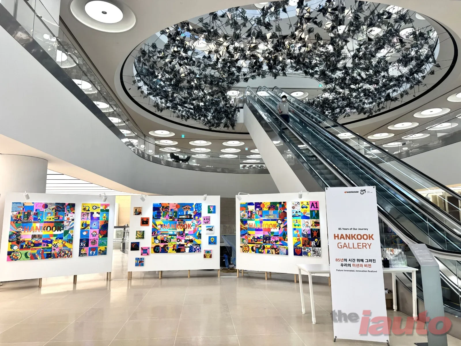 Gallery Preview