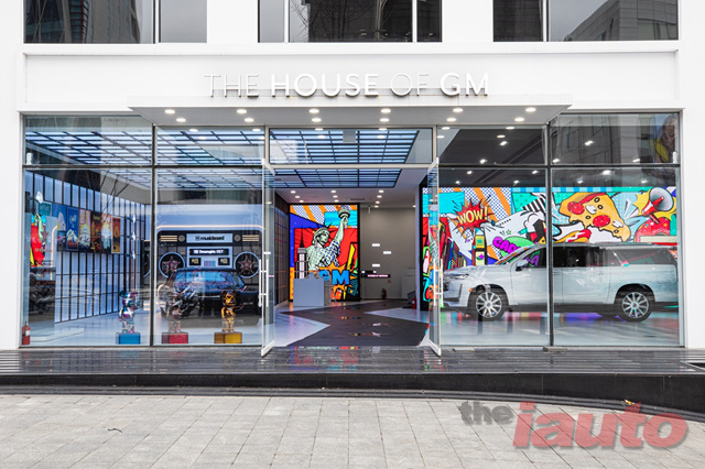 Gallery Preview
