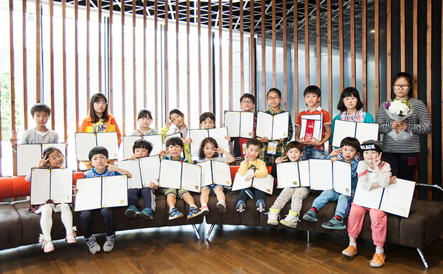 한국지엠, 어린이 그림 그리기 대회 개최