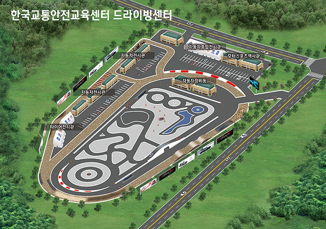 자동차 복합 안전 테마파크...오토 시티 조성