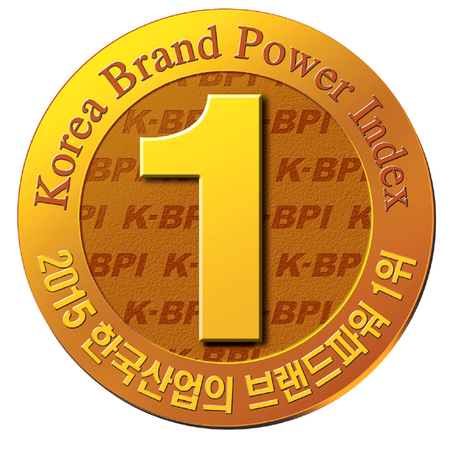 한국타이어, 골든 브랜드에 선정