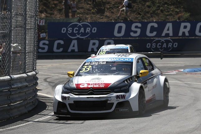 시트로엥, 2015 WTCC 포르투갈 대회 1,2라운드 우승 쾌거