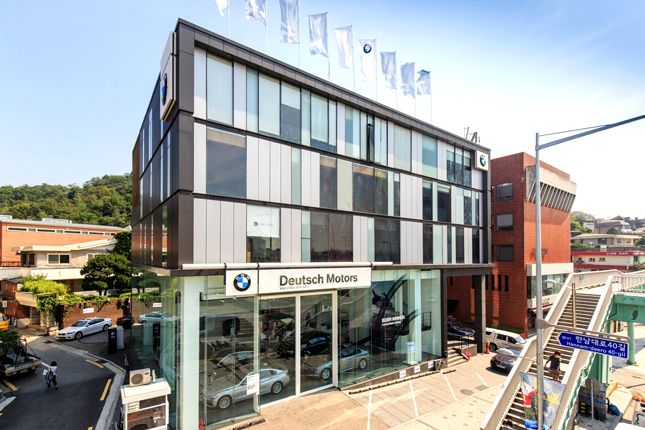 BMW 코리아, 한남 전시장 오픈