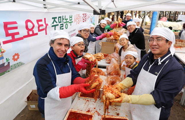 토요타, 사랑의 김장나누기 행사 열어