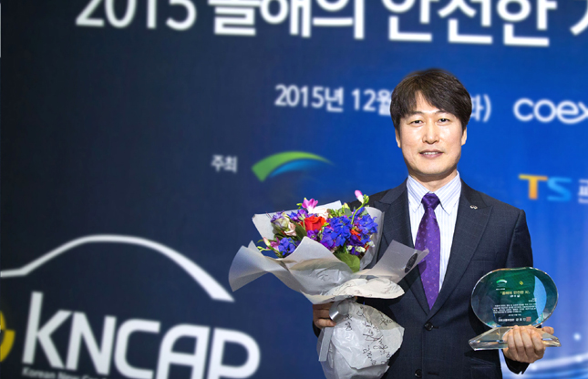 인피니티, Q50 올해의 안전한 차로 국토부 장관상 수상