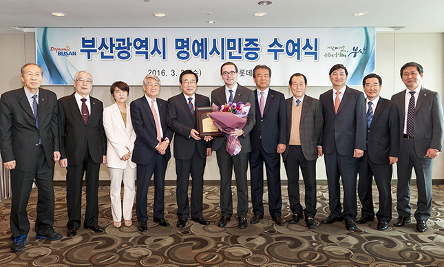 르노삼성차 프랑수아 프로보 대표, 부산 명예시민에 위촉
