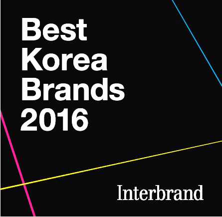 한국타이어, 베스트 코리아 브랜드 2016 4년 연속 선정