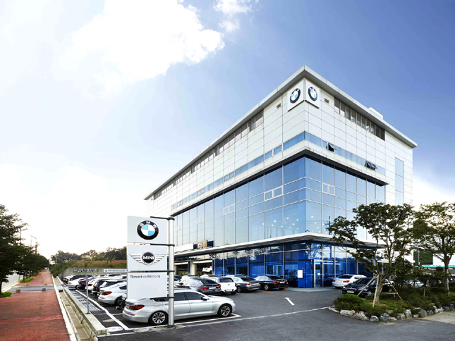 BMW 그룹 코리아, 일산 서비스센터 확장 오픈