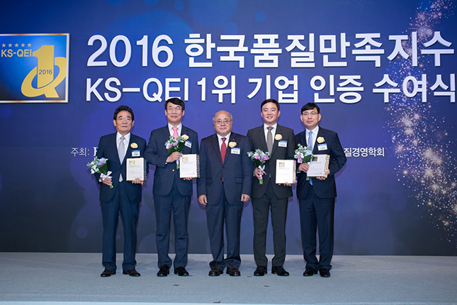 메르세데스-벤츠 코리아, 서비스 소비자 만족도 1위