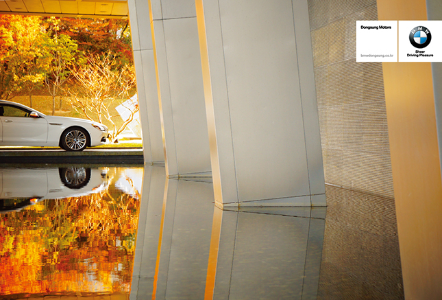 BMW 동성모터스, 창립 20주년 기념 포토 콘테스트 개최