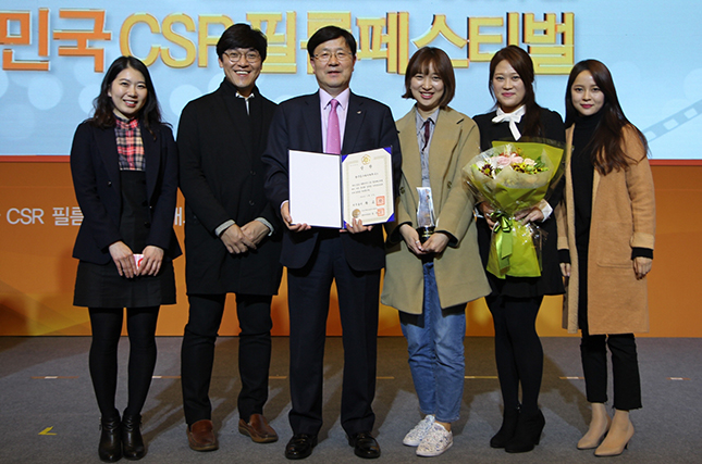 한국타이어 동그라미파트너스, 국무총리상 수상