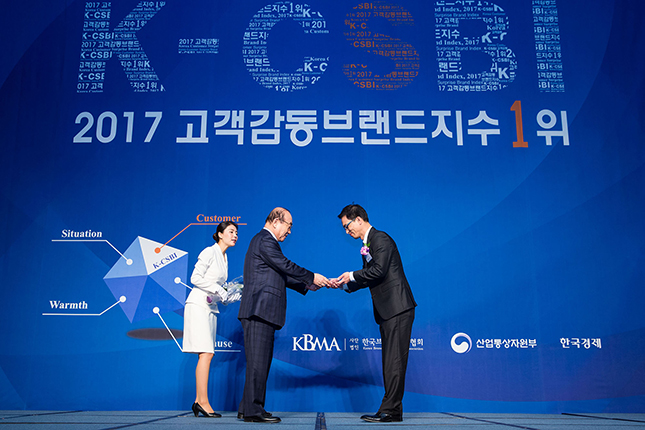 닛산 알티마, 5년 연속 수입 중형차 1위 선정