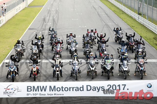 BMW 모토라드 데이즈 2017, 인제 스피디움서 진행