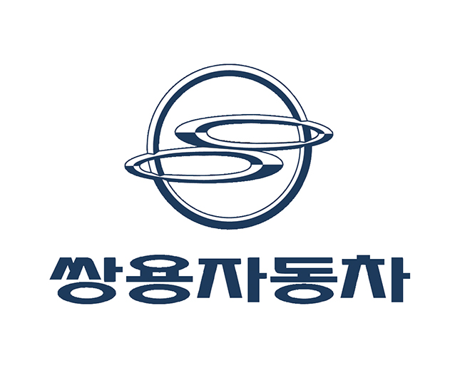 쌍용차, 겨울맞이 고객감사 리멤버 서비스 시행