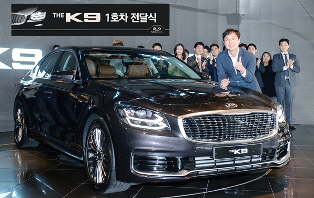 기아차, 더 K9 1호차 전달