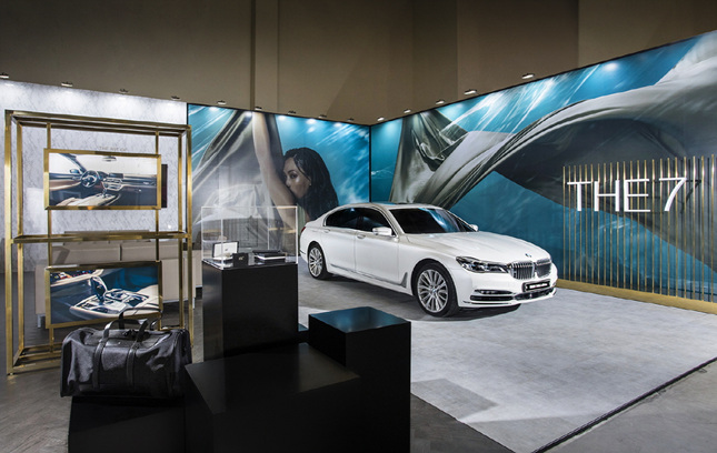 BMW, 세계적 아트페어 아트부산 2018서 7시리즈 라운지 운영