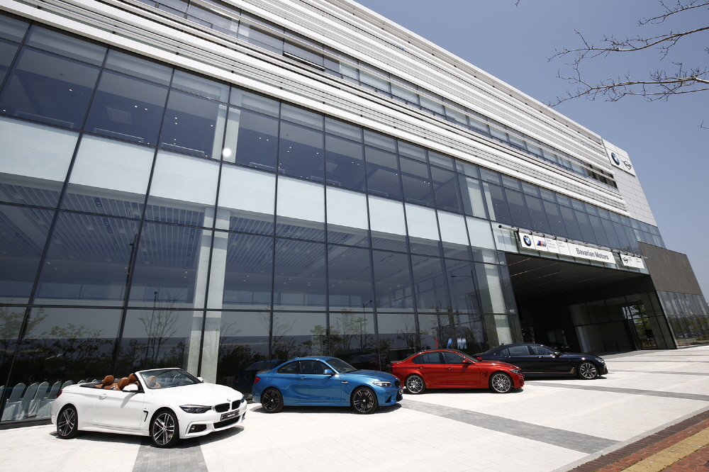 BMW 바바리안모터스, 세계 최대 규모의 통합센터 송도 콤플렉스 오픈
