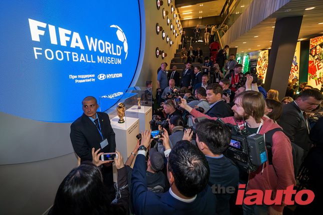 현대차, 2018 FIFA 러시아 월드컵 기념 특별 전시회
