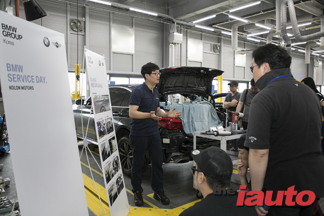 BMW 코리아, 코오롱모터스 고객 초청 BMW 서비스 데이 개최