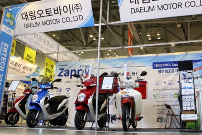 대림전기오토바이 전기스쿠터 재피, 부산 벡스코 ENTECH 2018 참가