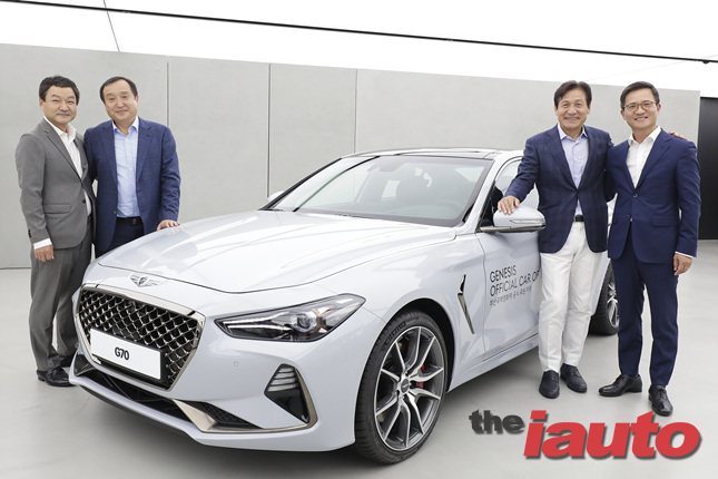 제네시스 브랜드, 제23회 부산국제영화제 공식 후원