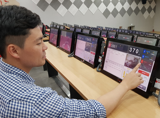 롯데오토옥션, 국내 최초 3-LANE 경매 시스템 도입