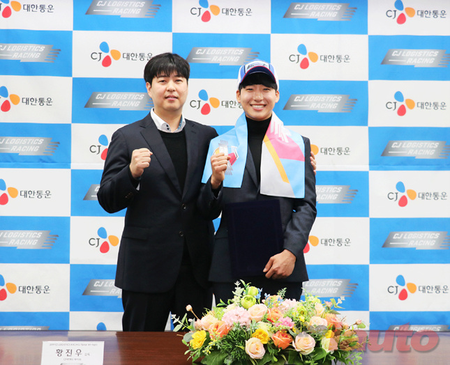 CJ로지스틱스레이싱, 일본 유학파 슈퍼루키 이정우 영입