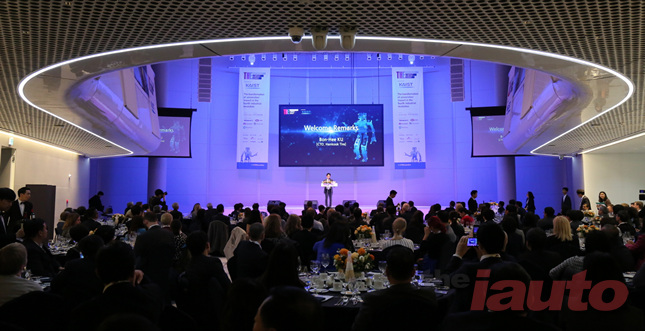 한국타이어, KAIST-THE 이노베이션 & 임팩트 서밋 성공 개최 협력