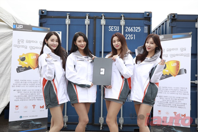 프리미엄 썬팅 필름 브랜드 UP 국내 출시