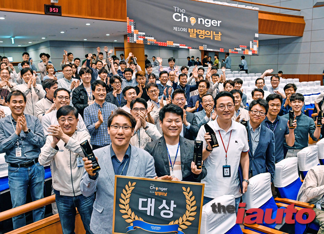 현대기아차, 2019 발명의 날 행사 개최