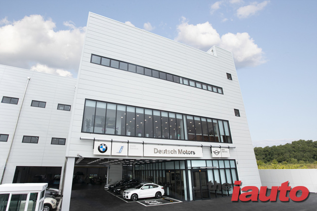 BMW 도이치모터스, 제주 지역에 서비스센터 오픈