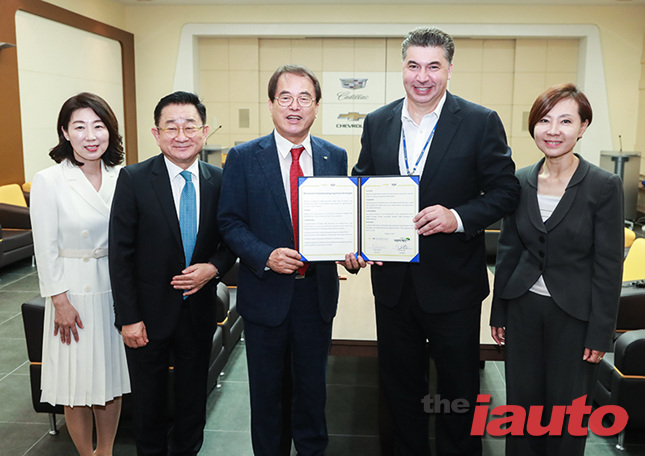 한국지엠한마음재단, 사회 취약 계층에 생애 첫 차 전달