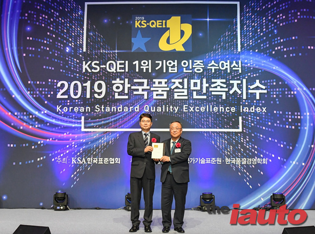 한국타이어, 11년 연속 한국품질만족지수 1위 수상