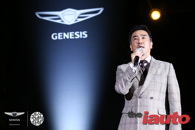 제네시스, 부산국제영화제 공식행사 BIFF NIGHT 개최
