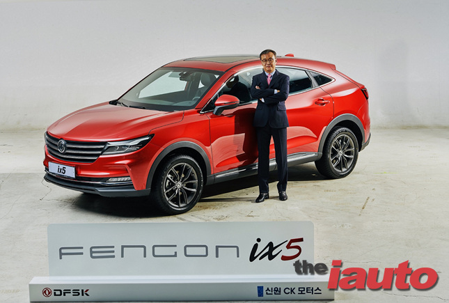 중국 동풍차, 쿠페형 SUV 펜곤 ix5 한국 상륙