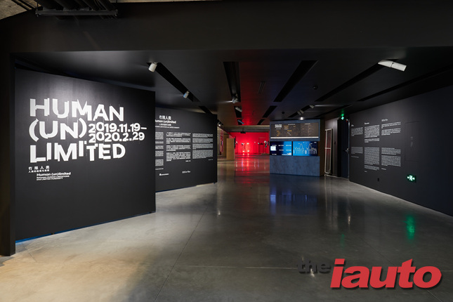 현대모터스튜디오, 베이징-서울-모스크바 글로벌 아트 프로젝트 Human (un)limited 개막