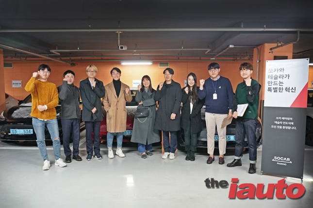 쏘카, 쏘카 페어링 모델3 인도식 가져