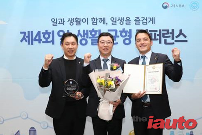 도이치모터스, 2019년 근무혁신 우수기업 선정