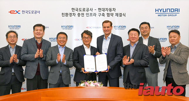현대차그룹, 한국도로공사와 친환경차 충전 인프라 구축 협약 체결