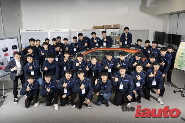 BMW 코리아 미래재단, 영 엔지니어 드림 프로젝트 7기 발대식