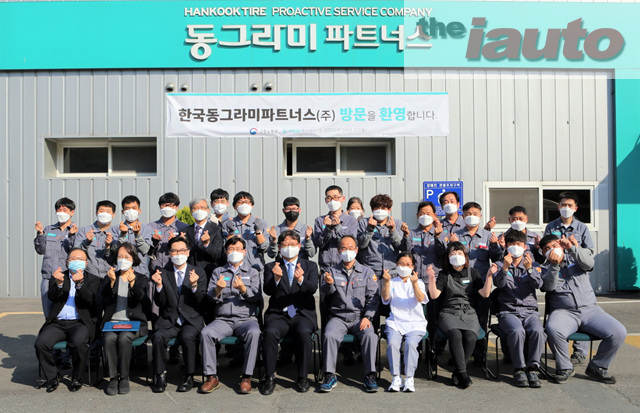 한국동그라미파트너스, 코로나19 관련 고용노동부 간담회 진행
