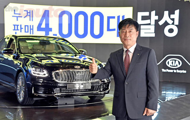 기아차, 유문수 영업부장 그랜드 마스터 등극