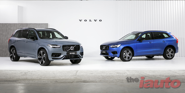 볼보 XC90·XC60 T8 R-Design 한정판 에디션 출시