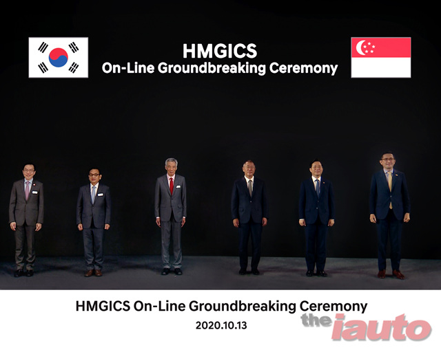 현대차그룹, 싱가포르 글로벌 혁신센터 기공식