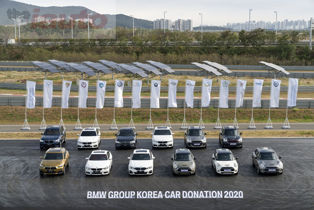 BMW 그룹 코리아, 어프렌티스 프로그램 17기 발대식 및 16기 수료식 진행
