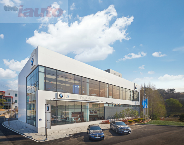BMW 삼천리 모터스, 세종 통합센터 오픈