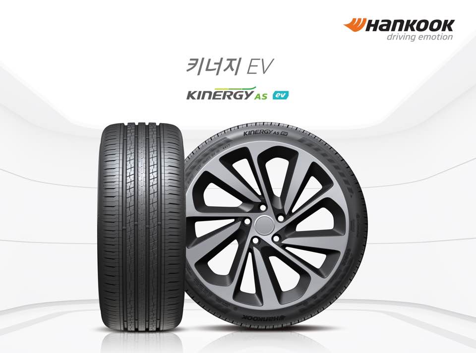 한국타이어, 전기차 전용 타이어 키너지 EV 규격 확대 출시
