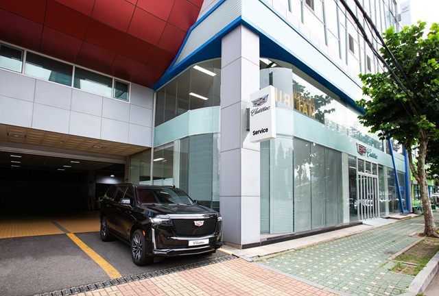 캐딜락, 인천 남동서비스센터 신규 오픈