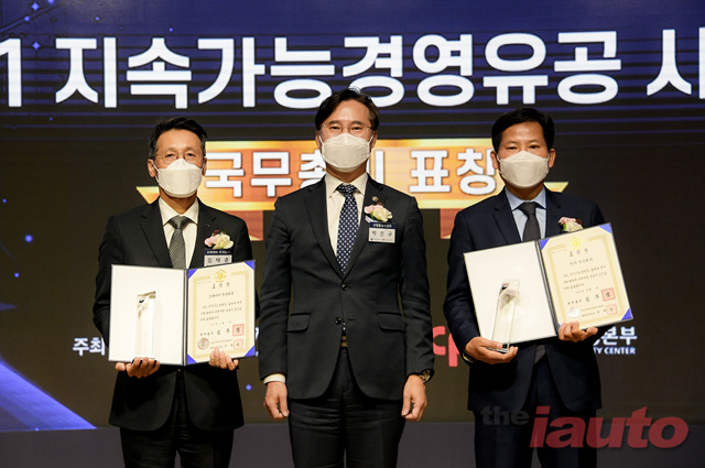 기아, 지속가능경영유공 정부포상 국무총리 표창 수상
